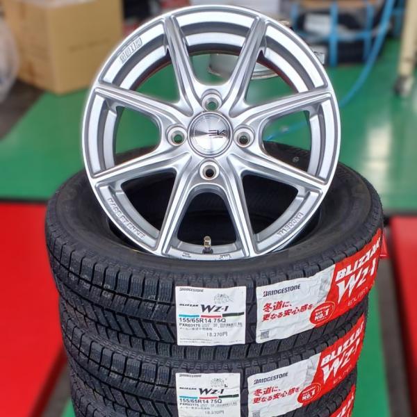 ブリザック WZ-1 155/65R14 75Q ブリヂストン スタッドレスタイヤ 新