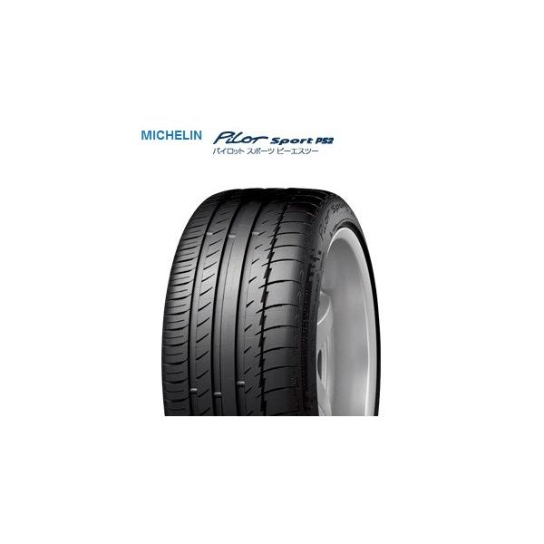 MICHELIN ~V Pilot Sport PS2 305/30R19 i102Y)XL N2