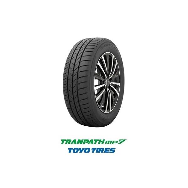 205/55r17 toyoの人気商品・通販・価格比較 - 価格.com 205/55r17 toyoの人気商品・通販・価格比較 - 価格.com