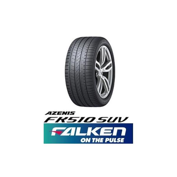 FALKEN AZENIS FK510SUV 265/55R19 109Y �t�@���P���@�A�[�j�X
