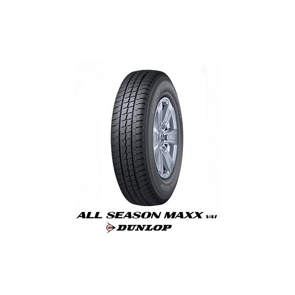 _bv I[V[YVA1 155/80R14 88/86N DUNLOP ALL SEASON MAXX VA1 v{bNXȂ  ^CPiP{i