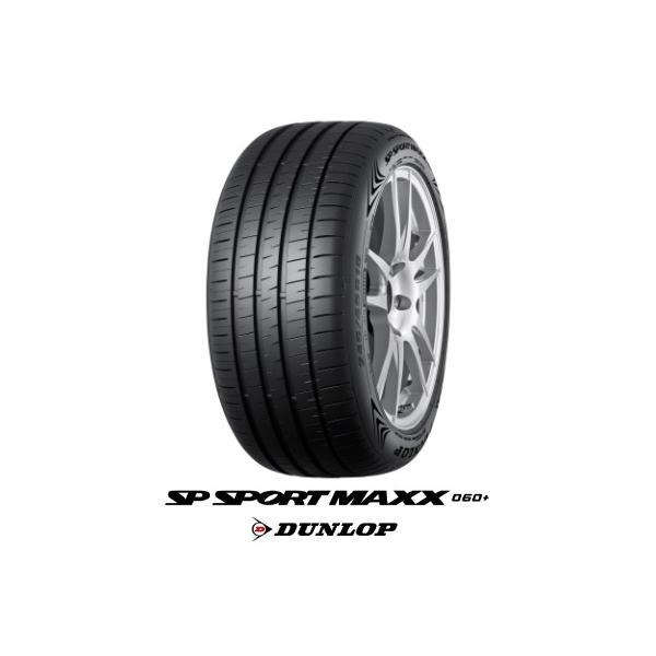 SP SPORT MAXX 【正規品】ダンロップ 225/40R18 92Y XL 060+