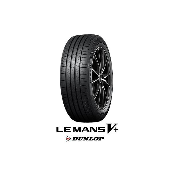 LE MANS ダンロップ V+ 225/45R18 95W XL DUNLOP ルマン ファイブ