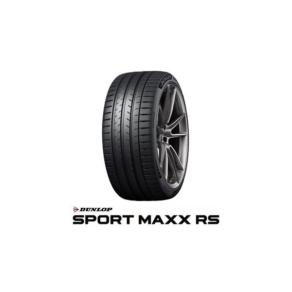 ダンロップ SPORT MAXX RS 295/30R20 101Y XL DUNLOP スポーツマッックスRS　タイヤ単品1本価格