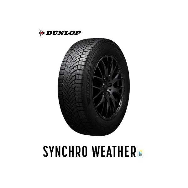 DUNLOP（ダンロップ） SYNCHRO WEATHER 225/45R18 95V XL DUNLOP