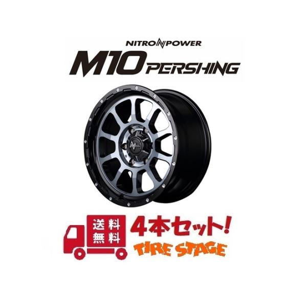 200nnCG[Xp A~zC[4{Zbg NITRO POWER M10 PERSHING 15C` 6.0J CZbg33 6 P.C.D.139.7 ubN^}VjO^ubNNA