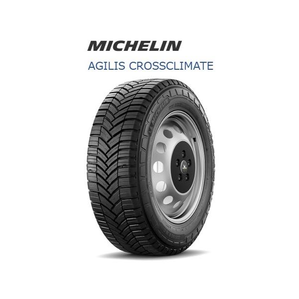 tirestageshounan_519559