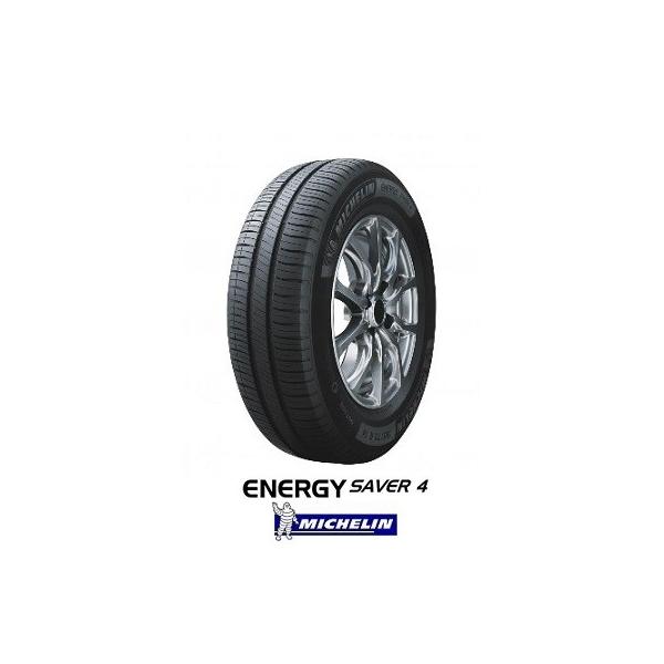 MICHELIN ENERGY SAVER4 175/65R14 86H XL �~�V������ �Z�C�o�[4