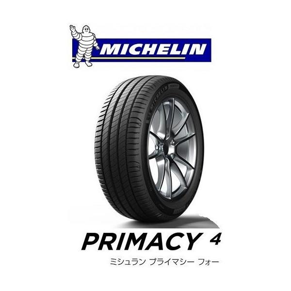 �~�V������ �v���C�}�V�[4�@PRIMACY4 195/65R15 91V MICHELIN�@���K�i