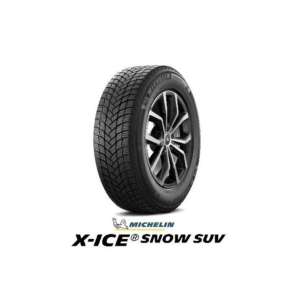 X-ICE ミシュラン スタッドレスタイヤ SNOW SUV 235/55R20 102H
