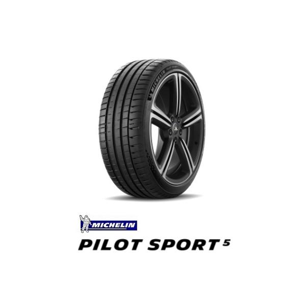 �~�V������ PILOT SPORT5 255/40R19(100Y)XL �p�C���b�g�X�|�[�c5�@�^�C���̂�1�{���i