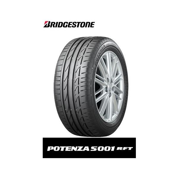 BRIDGESTONE �u���a�X�g�� POTENZA S001RFT�i�����t���b�g�j 225/45R17 91W RFT