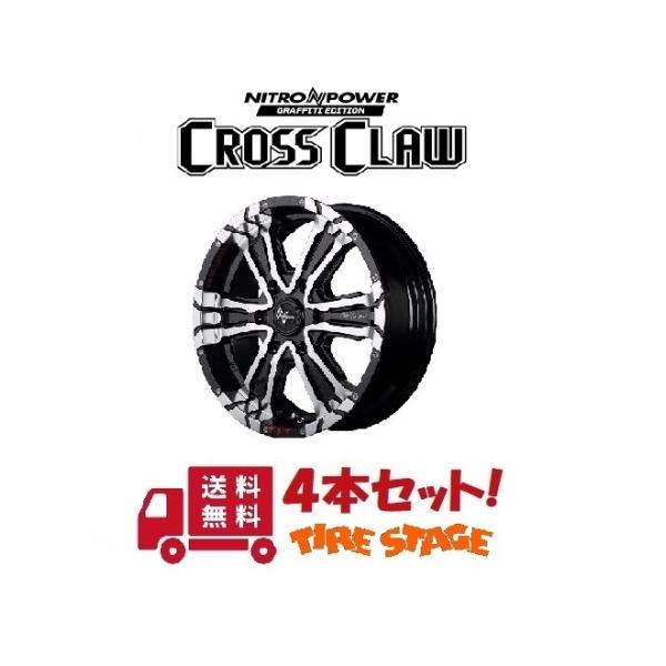 200n nCG[X A~zC[ 4{Zbg CROSS CLAW GRAFFITI EDITION 15C` 6.0J CZbg33 6 P.C.D.139.7 ubN^bN+~[Jbg