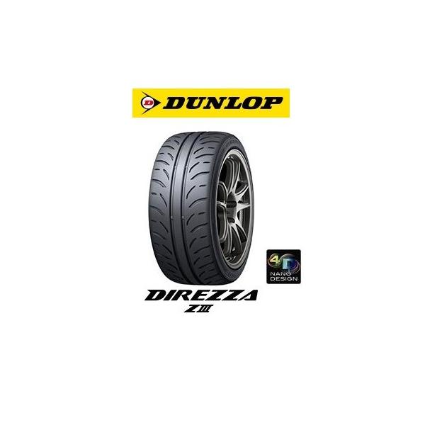 DUNLOP DIREZZA ZIII  235/45R17 94W �_�����b�v�@�f�B���b�c�@ �Y�B�[�X���[ DIREZZA Z3