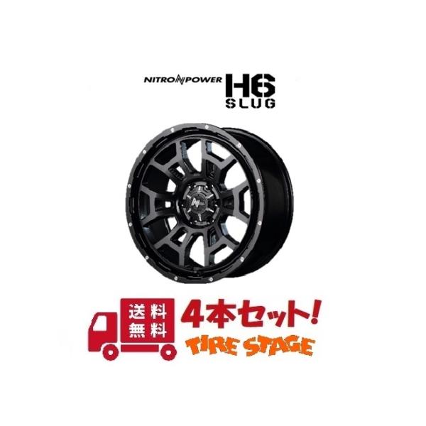 200nnCG[XpA~zC[4{Zbg H6 SLUG 16C` 6.5J CZbg 38 6 P.C.D139.7 Z~OXubN SBKM }JT[rX MID WHEELS