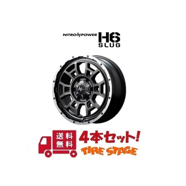 E26 NV350LopA~zC[4{Zbg H6 SLUG 16C` 6.5J CZbg 48 6 P.C.D139.7 Z~OXK^ SGMP }JT[rX MID WHEELS