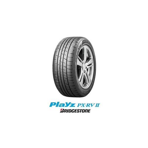 BRIDGESTONE�@Playz PX-RVII 245/40R20 99W  XL   �u���a�X�g���@�v���C�Y�@�s�[�G�b�N�X�@�A�[���u�C2 PX-RV2 �^�C���̂�1�{���i