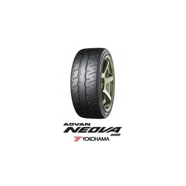 ���R�n�} ADVAN NEOVA AD09 225/45R17 94W XL YOKOHAMA�@�A�h�o�� �l�I�oAD09(�^�C���P�i�P�{���i�j �z�r�[