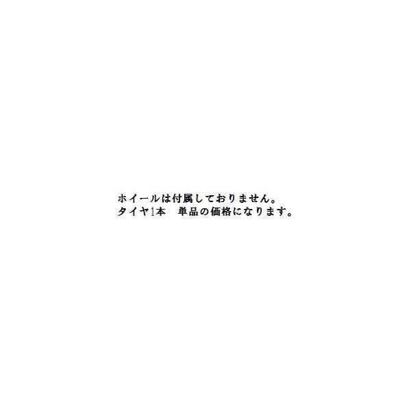 YOKOHAMA ���R�n�} DNA dB ES501 185/70R14 88H