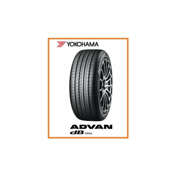 オク様送料込 ヨコハマ アドバン dB V552 225/55R17 | verdadcre.com