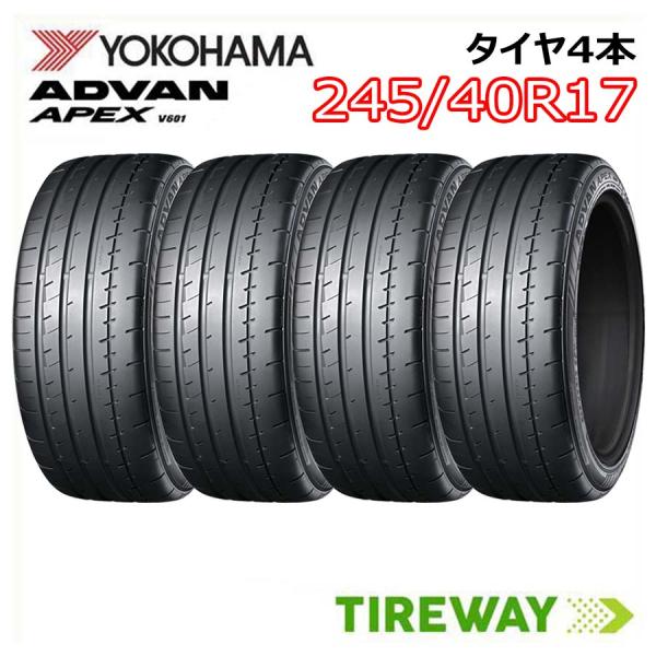 ヨコハマタイヤ 4本 サマータイヤ 245/40R17 95Y XL YOKOHAMA