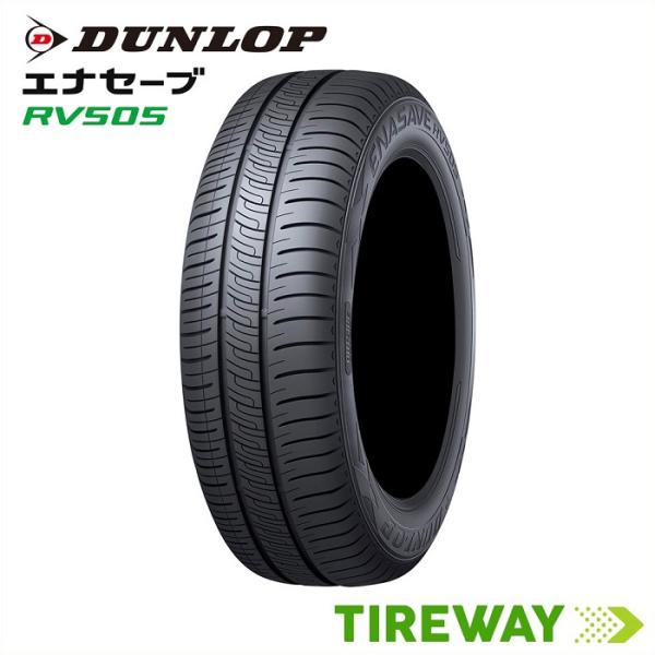 DUNLOP 残り僅か 新品 1本 2024-2025年製 サマータイヤ 205