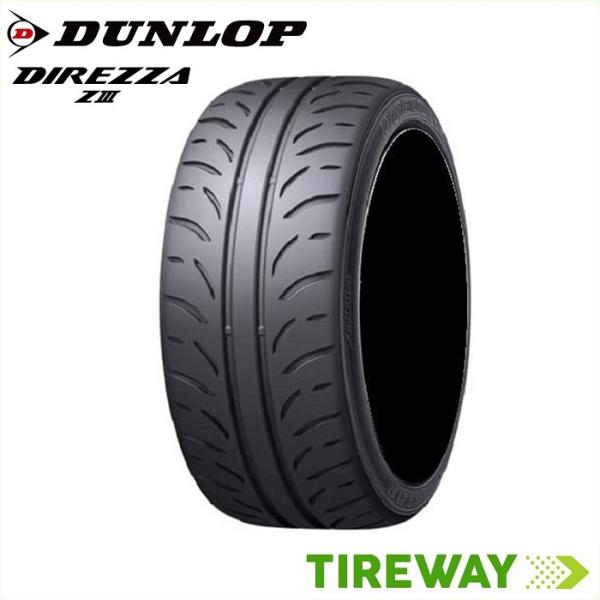 DUNLOP（ダンロップ） 正規品 在庫あり 4本 残り僅か 新品 サマー