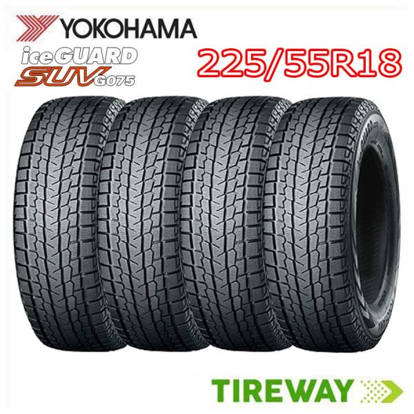 4本 225/55R18 98T ヨコハマ アイスガード SUV G075 iceGUARD YOKOHAMA スタッドレス タイヤ単品