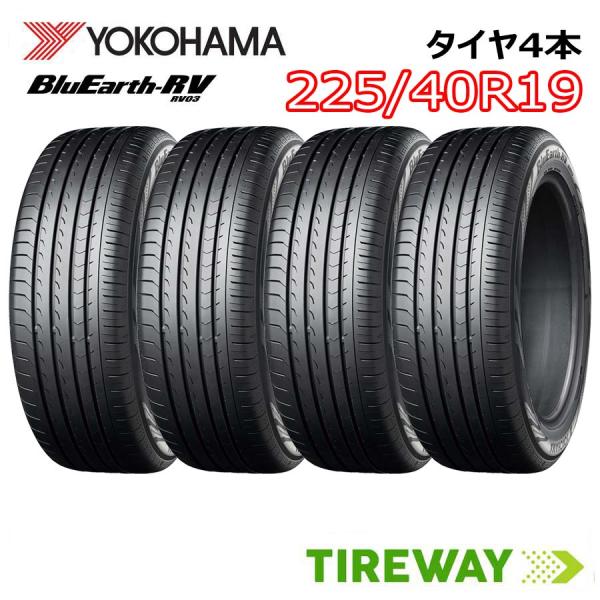 YOKOHAMA iceGUARD6 225/40R19 93Q タイヤ4本 楽天市場】iceguard 245 40 19の通販