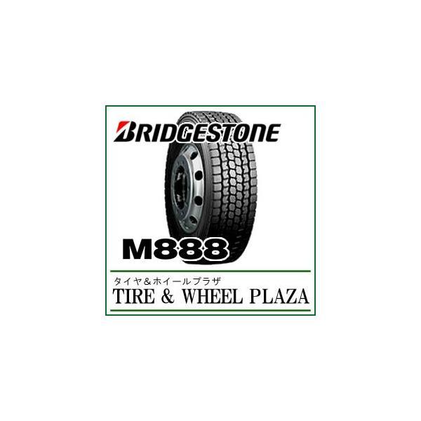 BRIDGESTONE（ブリヂストン） 【発注品】275/80R22.5 BRIDGESTONE V