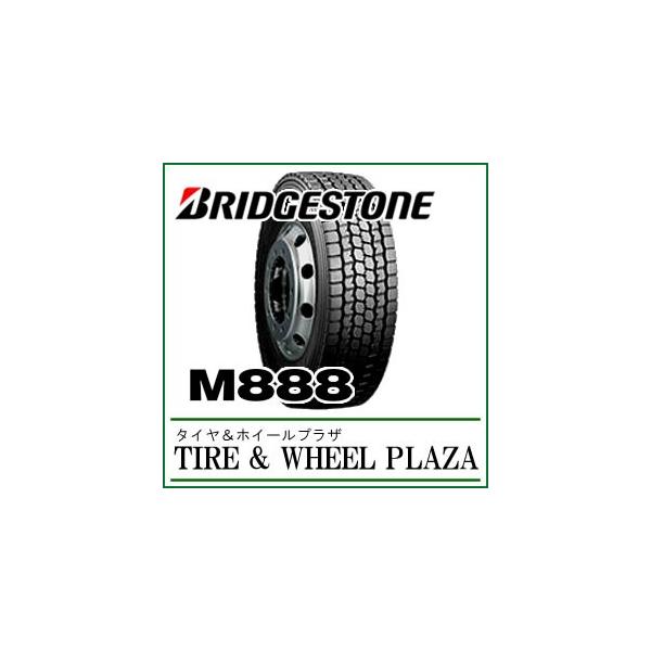 BRIDGESTONE 275/70R22.5 ブリヂストン V-STEEL MIX M888【大型 BRIDGESTONE 275/70R22.5 ブリヂストン V-STEEL MIX M888【大型