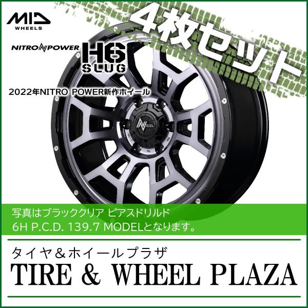 車用ホイール 16インチ 100 4h 6.5j 45の人気商品・通販・価格比較