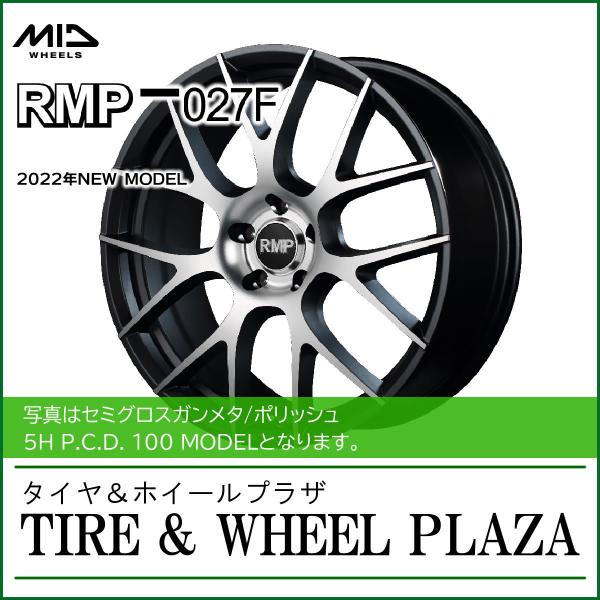 .3 7.5j 車用ホイール インチの人気商品・通販・価格比較   価格.com