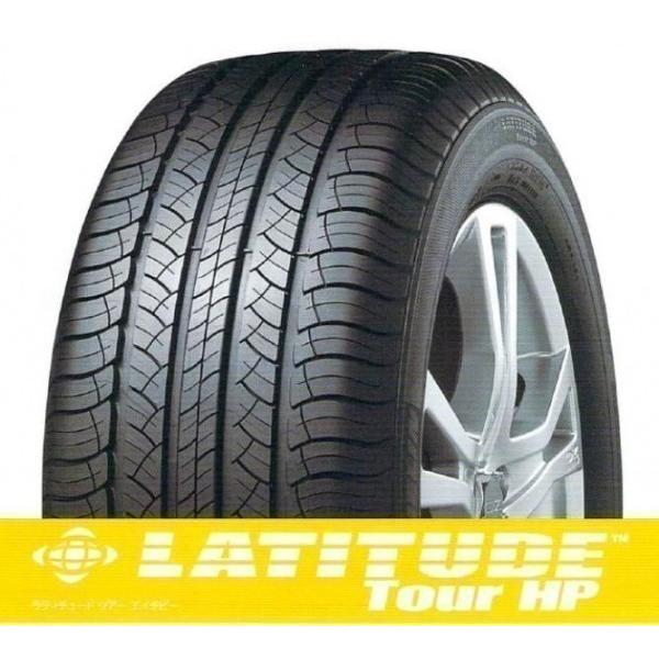 Latitude ミシュラン LATITUDE Tour HP 265/60R18 110H Latitude ミシュラン LATITUDE Tour HP 265/60R18 110H