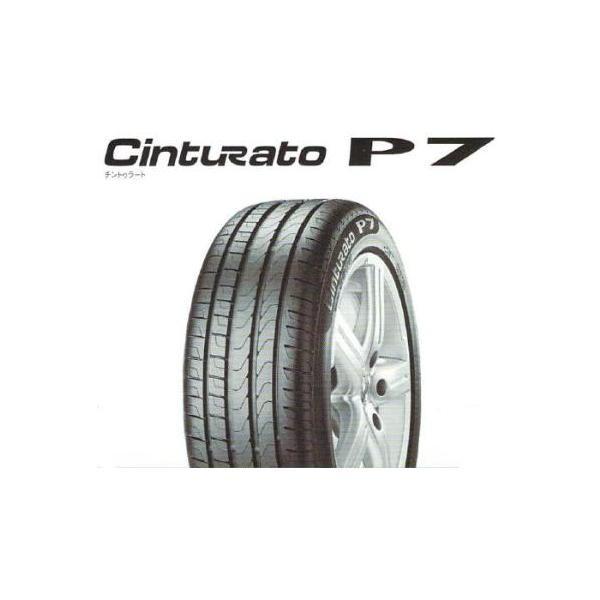 CINTURATO P7 225/45R17 91W MO」の人気商品一覧・価格比較 - 価格.com