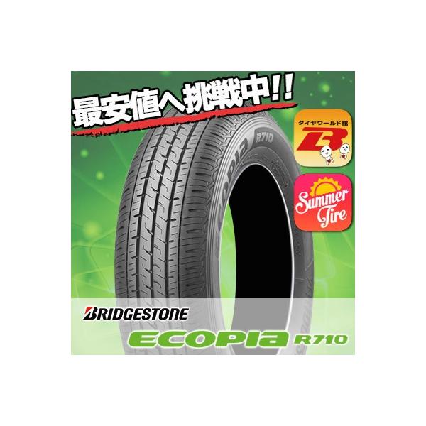 BRIDGESTONE 145/80R12 80/78N ブリヂストン エコピア R710 夏 BRIDGESTONE 145/80R12 80/78N ブリヂストン エコピア R710 夏