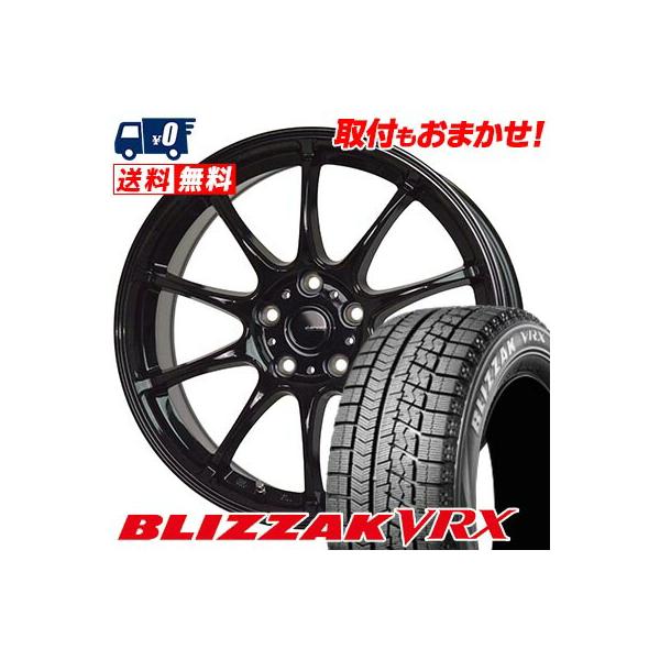 ブリザック 195/70R15 92Q ブリヂストン BLIZZAK VRX G-SPEED G ブリザック 195/70R15 92Q ブリヂストン BLIZZAK VRX G-SPEED G
