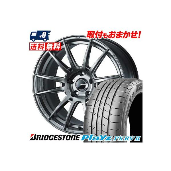 215/50R17 95V BRIDGESTONE Playz PX-RV2 WedsSport SA-62R サマー