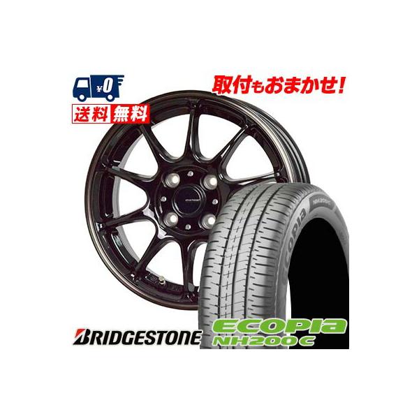 エコピア 165/65R14 79S ブリヂストン ECOPIA NH200C G-SPEED P-07