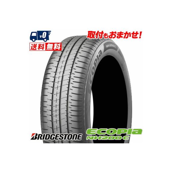165/70R14 81S �u���a�X�g�� �G�R�s�A NH200C �� �T�}�[�^�C�� �P�i 1�{���i�s2�{�ȏゲ�w���ő��������t