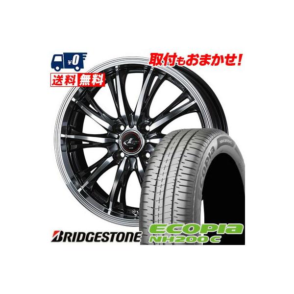 エコピア 185/60R15 84H ブリヂストン ECOPIA NH200C WEDS