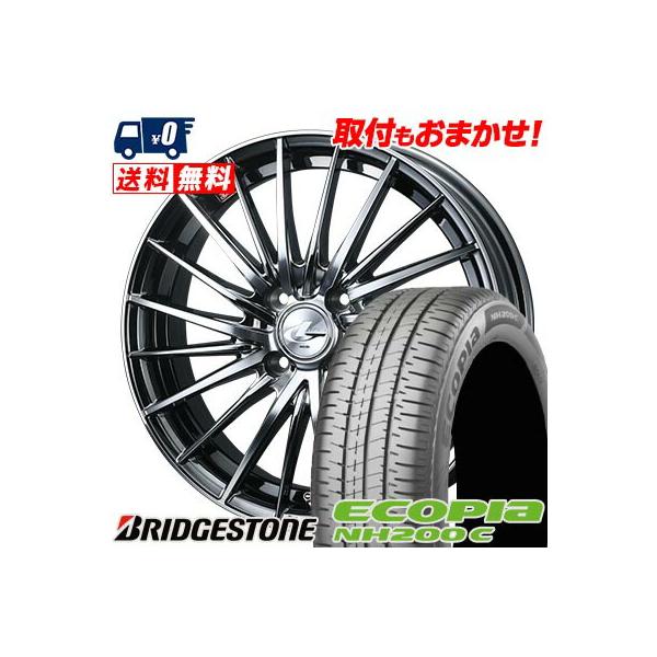 175/65R15 84H BRIDGESTONE ECOPIA NH200C LEONIS FR サマータイヤ