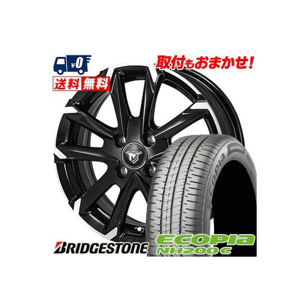 エコピア 175/65R15 84H ブリヂストン ECOPIA NH200C JP STYLE MJ-V