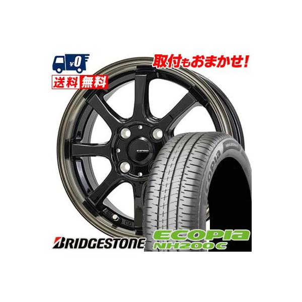 175/65R15 84H BRIDGESTONE ECOPIA NH200C G・SPEED P-08 サマータイヤ