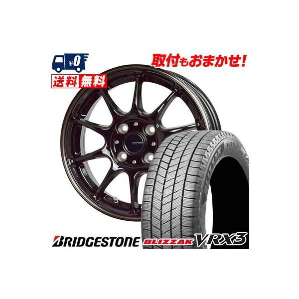 ブリザック 185/60R15 84Q ブリヂストン BLIZZAK VRX3 G-SPEED P-07