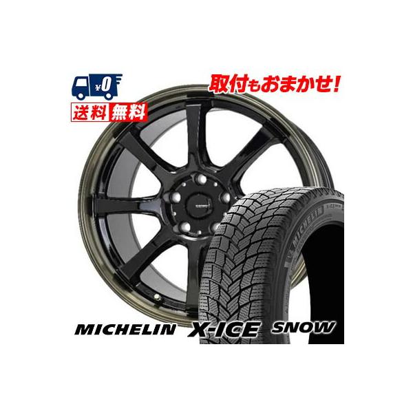 ミシュラン（MICHELIN） 215/65R17 99T MICHELIN X-ICE SNOW G・SPEED