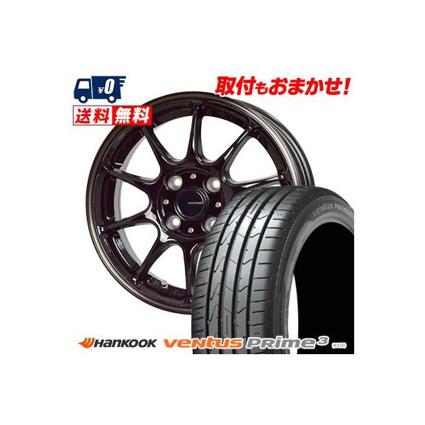 ハンコック（HANKOOK） 165/45R16 74V XL ventus Prime3 G-SPEED P-07