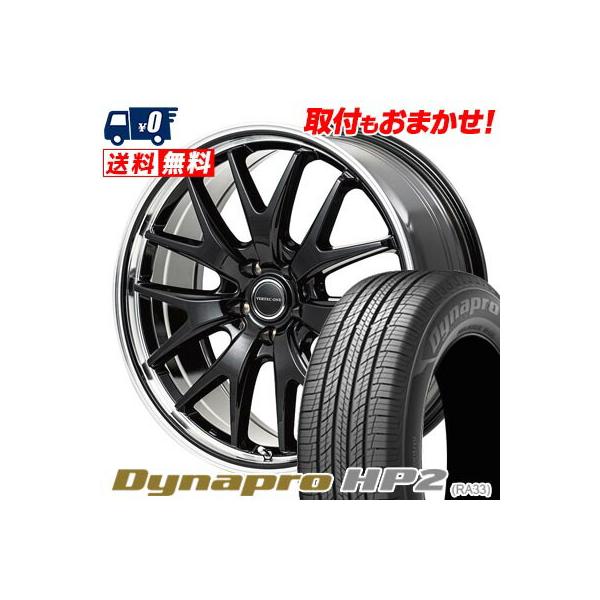 ハンコック（HANKOOK） 225/55R18 98H HANKOOK Dynapro HP2 RA33