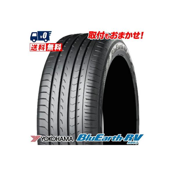 215/50R17 95V ���R�n�} �u���[�A�[�X RV03 �� �T�}�[�^�C�� �P�i 1�{���i�s2�{�ȏゲ�w���ő��������t