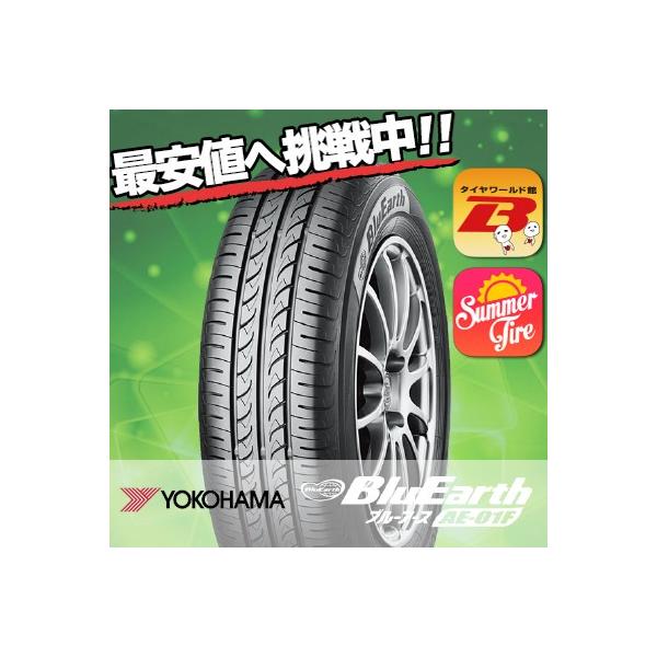 205/60R16 92H Rn} u[A[X AE01F  T}[^C Pi 1{is2{ȏゲwőt